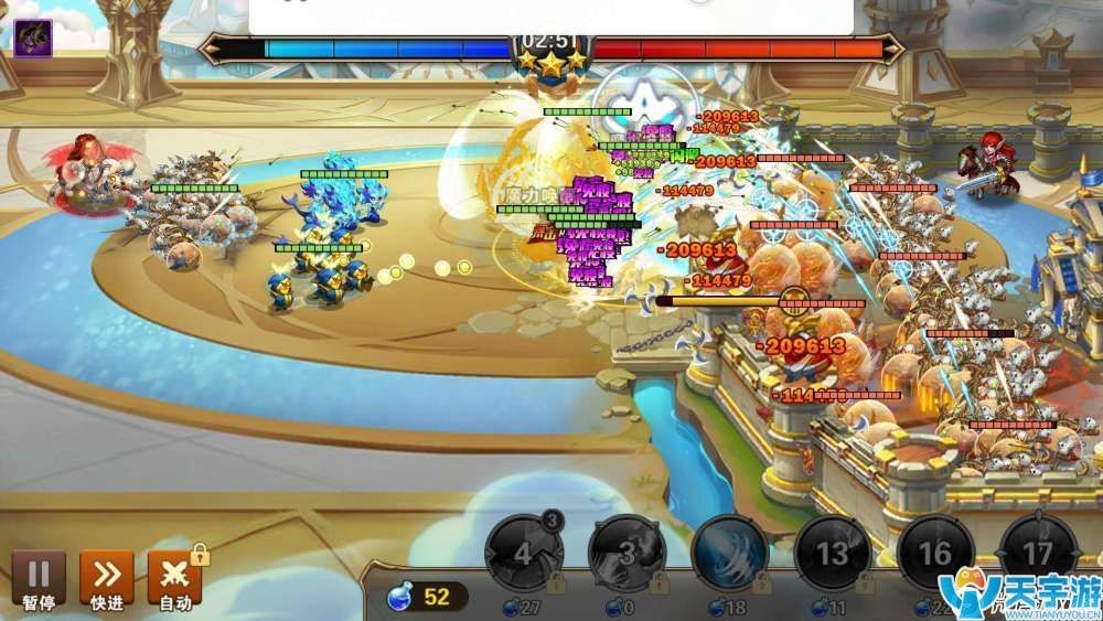 《魔法门之英雄无敌》V0玩家云中城17-4打法分享