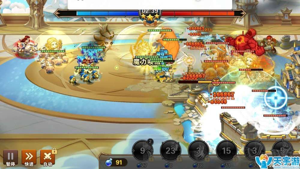 《魔法门之英雄无敌》V0玩家云中城17-4打法分享