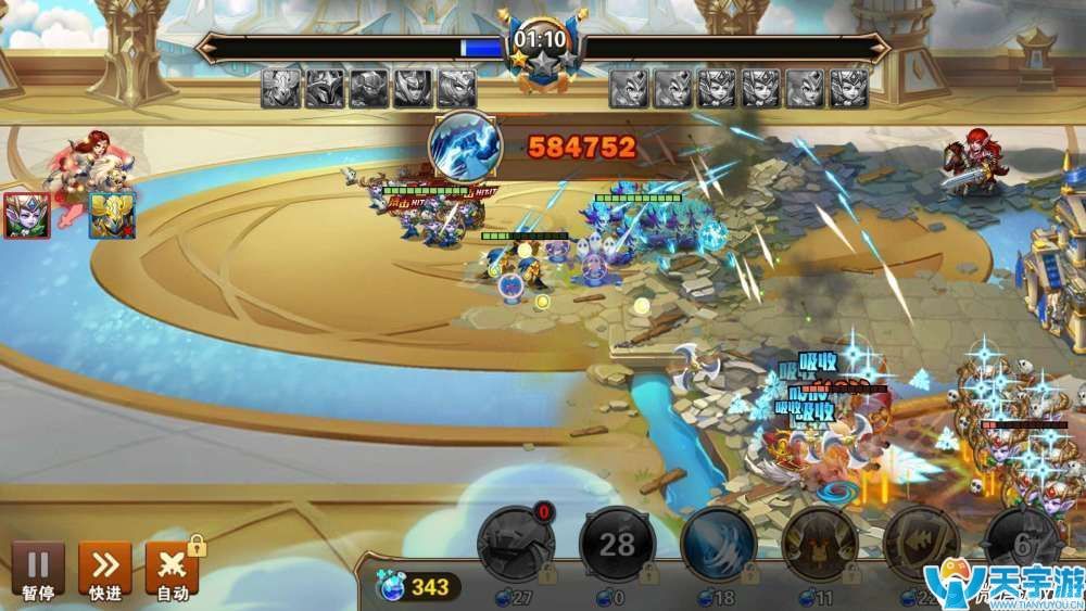 《魔法门之英雄无敌》V0玩家云中城17-4打法分享