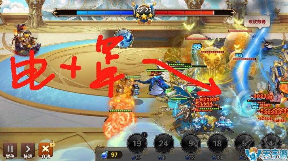 《魔法门之英雄无敌》云中城18-4怎么过？18-4打法分享