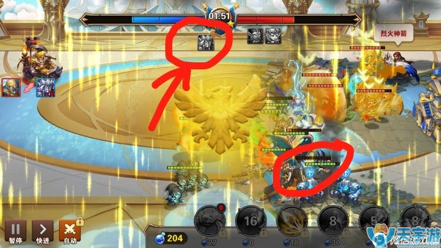 《魔法门之英雄无敌》云中城18-4怎么过？18-4打法分享