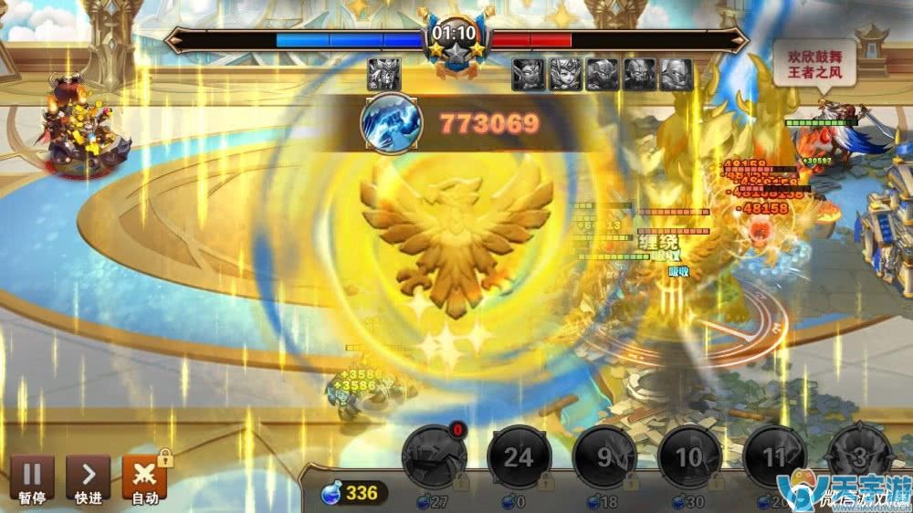 《魔法门之英雄无敌》云中城18-4怎么过？18-4打法分享