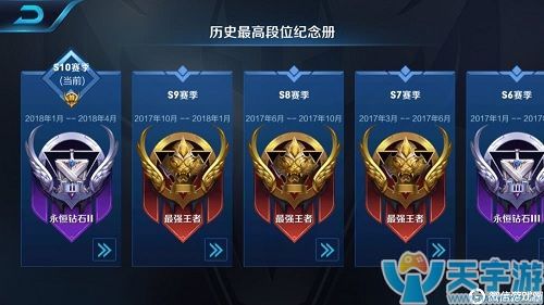 王者荣耀S10最美射手公孙离铭文推荐 公孙离打法技巧