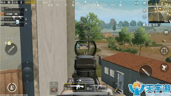 《绝地求生：刺激战场》Y城外围发育打法