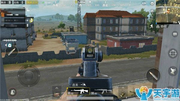 《绝地求生：刺激战场》Y城外围发育打法