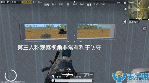 《绝地求生:刺激战场》如何利用房屋取得胜利? 《绝地求生:刺激战场》如何利用房屋取得胜利?