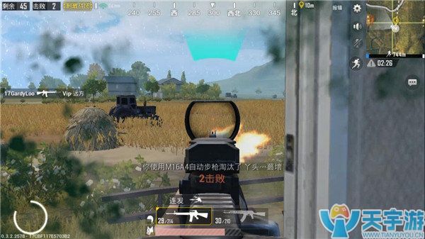 《绝地求生:刺激战场》如何利用房屋取得胜利? 《绝地求生:刺激战场》如何利用房屋取得胜利?