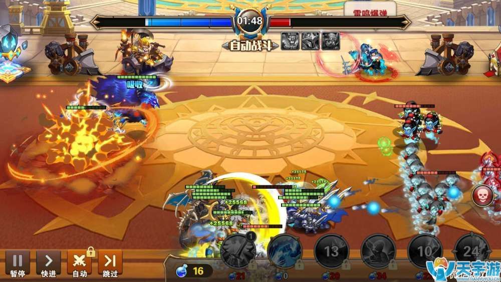 《魔法门之英雄无敌》如何对抗三德子？奶死三德子实战攻略