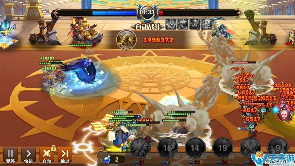 《魔法门之英雄无敌》如何对抗三德子？奶死三德子实战攻略