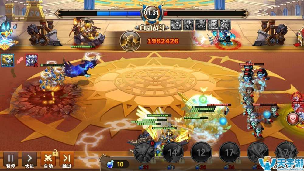 《魔法门之英雄无敌》如何对抗三德子？奶死三德子实战攻略