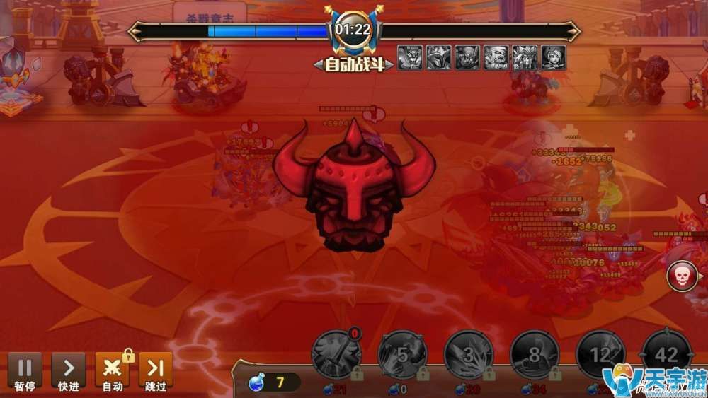 《魔法门之英雄无敌》如何对抗三德子？奶死三德子实战攻略