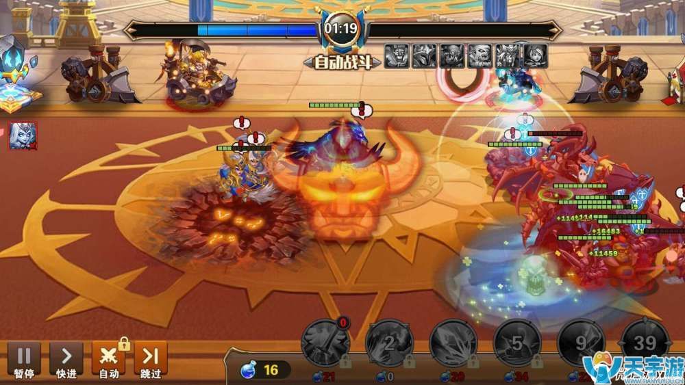 《魔法门之英雄无敌》如何对抗三德子？奶死三德子实战攻略