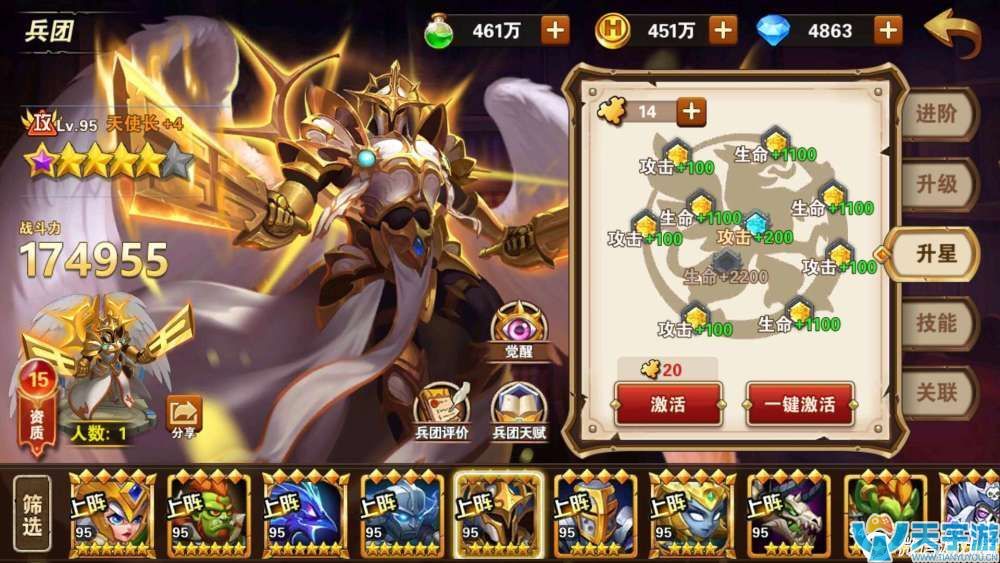 《魔法门之英雄无敌》如何对抗三德子？奶死三德子实战攻略