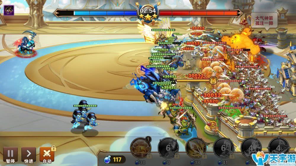 《魔法门之英雄无敌》云中城17-4实用打法