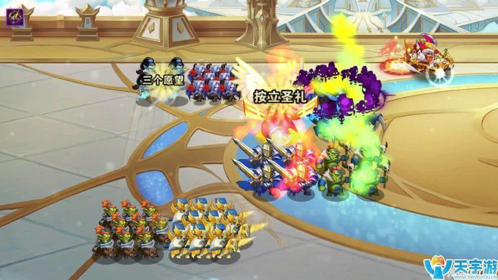 《魔法门之英雄无敌》云中城18-2实用打法