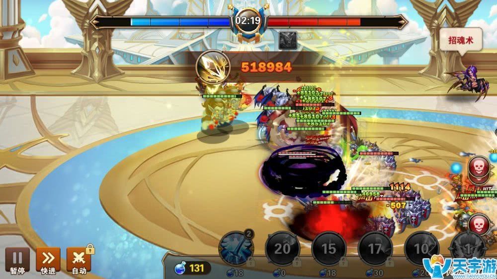 《魔法门之英雄无敌》云中城18-2实用打法