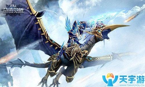 《奇迹MU：觉醒》怎么玩？老玩家成长经验分享