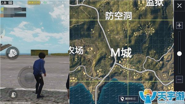《绝地求生：刺激战场》M城快速发育攻略
