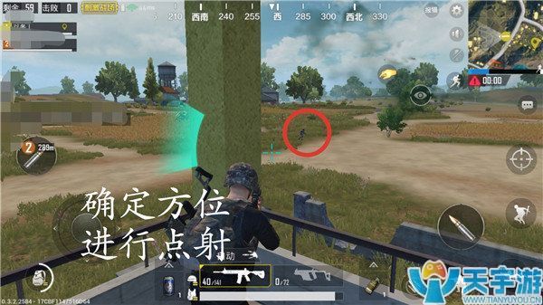 《绝地求生：刺激战场》M城快速发育攻略