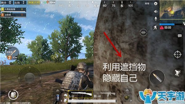 《绝地求生：刺激战场》如何成为一名合格狙击手？