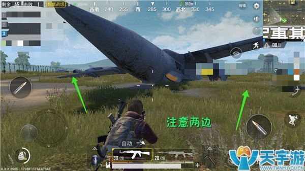 《绝地求生：刺激战场》军事基地重要点位盘点