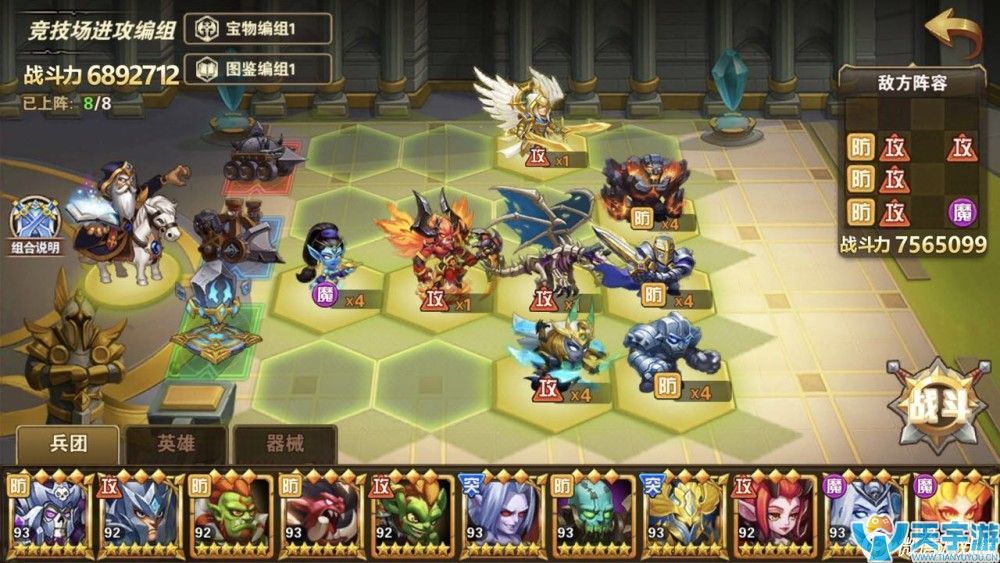 《魔法门之英雄无敌战争纪元》老头强吗？艾斯却尔技能解析
