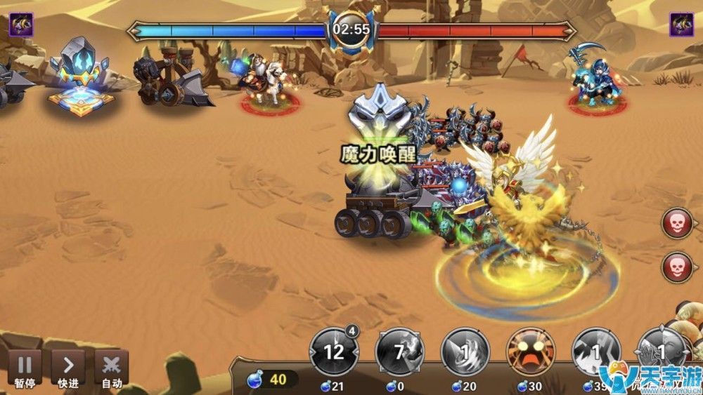 《魔法门之英雄无敌战争纪元》老头强吗？艾斯却尔技能解析