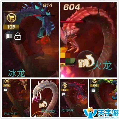 《魂斗罗：归来》水下7-8怎么过关？水下78打法