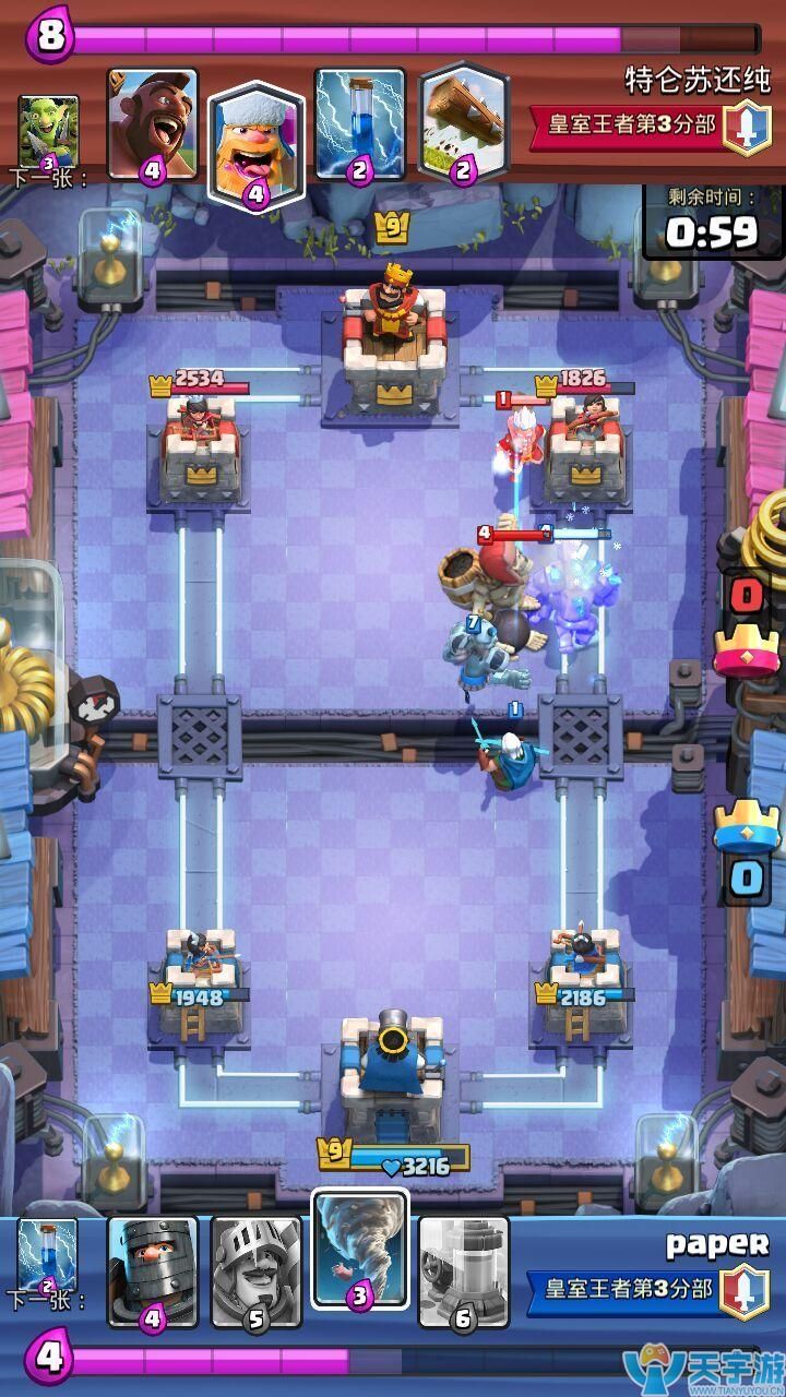 皇室战争新卡神箭游侠射程有多远？神箭游侠全方位解读