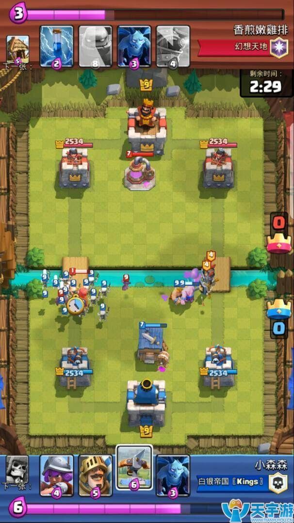 皇室战争大骷髅房子连弩流实战图文详解