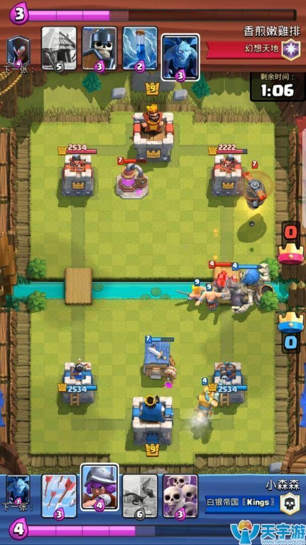 皇室战争大骷髅房子连弩流实战图文详解