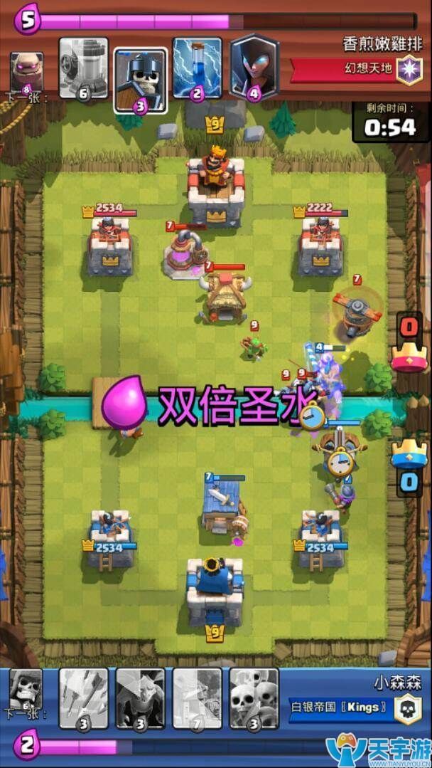 皇室战争大骷髅房子连弩流实战图文详解