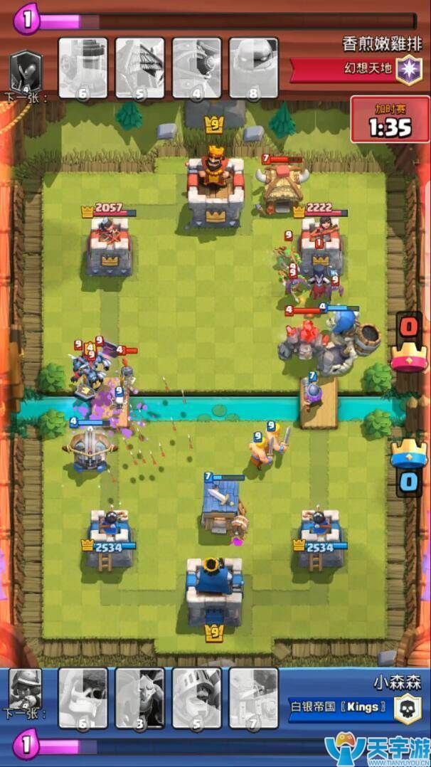 皇室战争大骷髅房子连弩流实战图文详解