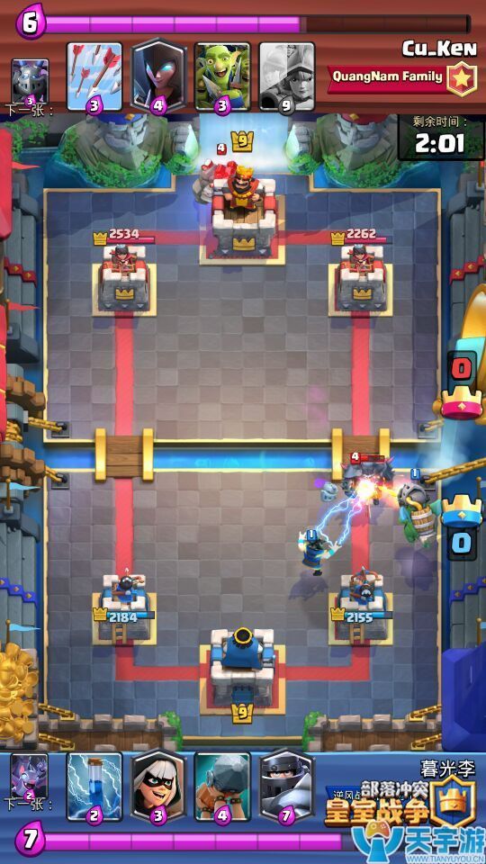 皇室战争地狱飞龙如何搭配卡组？现版本地狱飞龙热门搭配