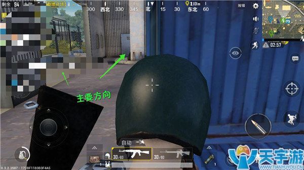 《绝地求生：刺激战场》军事基地工厂5大埋伏点