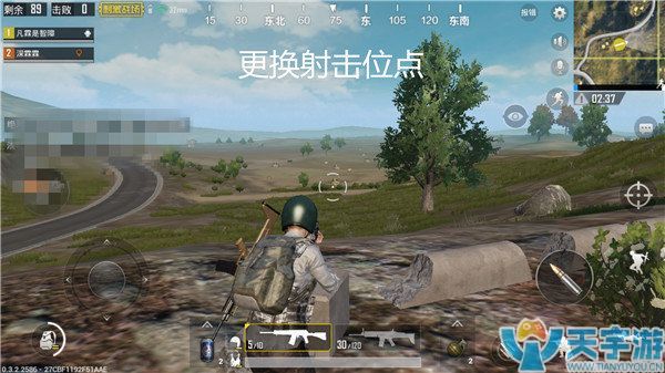 《绝地求生：刺激战场》双排被压制如何逆袭？双排反击技巧