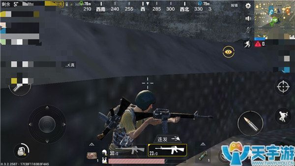 《绝地求生：刺激战场》M16A4步枪怎么用效果最佳？