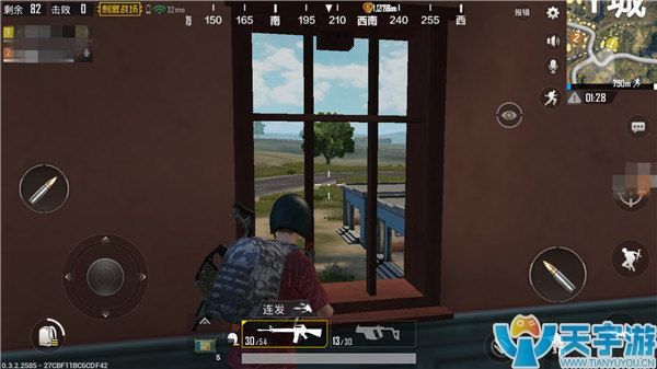 《绝地求生：刺激战场》如何轻松获取最强物资？打劫技巧分享