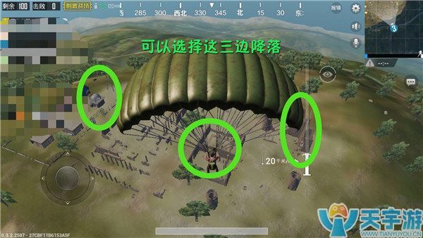 《绝地求生：刺激战场》山顶废墟重要点位盘点