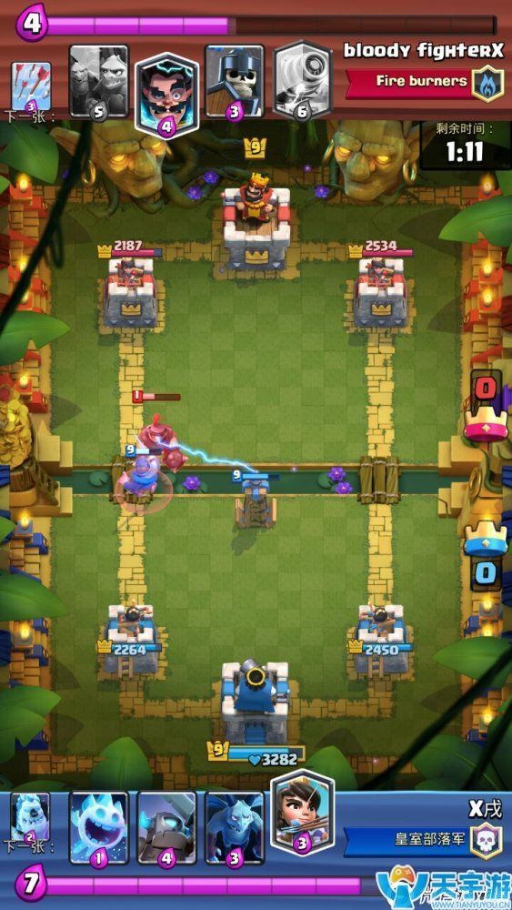 皇室战争如何赚费解超级骑士？不用大皮卡解超级骑士方法