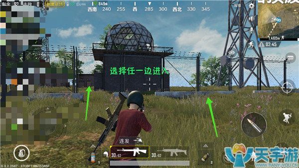 《绝地求生：刺激战场》山顶废墟天文台打法技巧