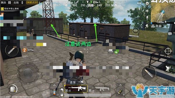 《绝地求生：刺激战场》山顶废墟天文台打法技巧