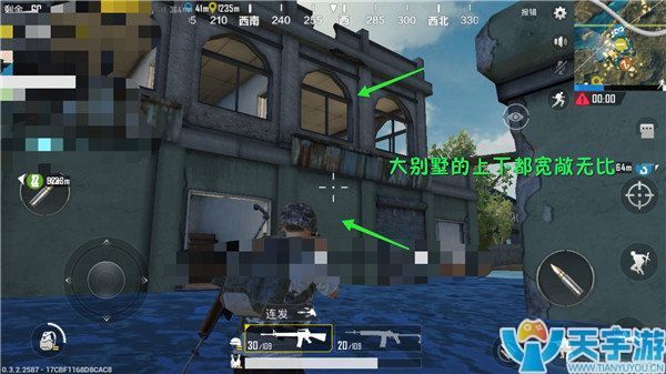 《绝地求生：刺激战场》水城中部大别墅埋伏点盘点