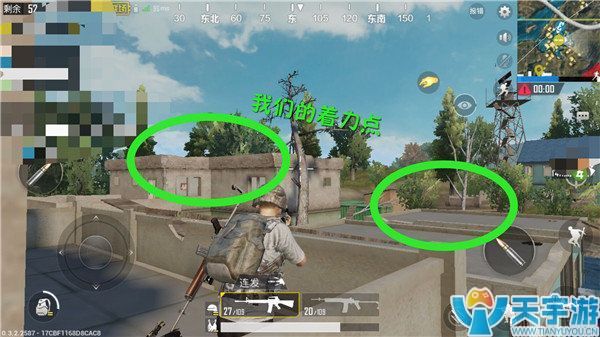 《绝地求生：刺激战场》水城中部大别墅埋伏点盘点