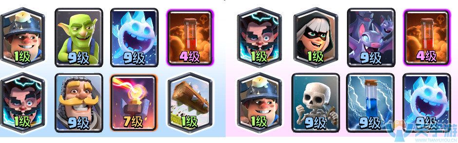 皇室战争经典小费毒药矿工卡组实战解析 皇室战争经典小费毒药矿工卡组实战解析