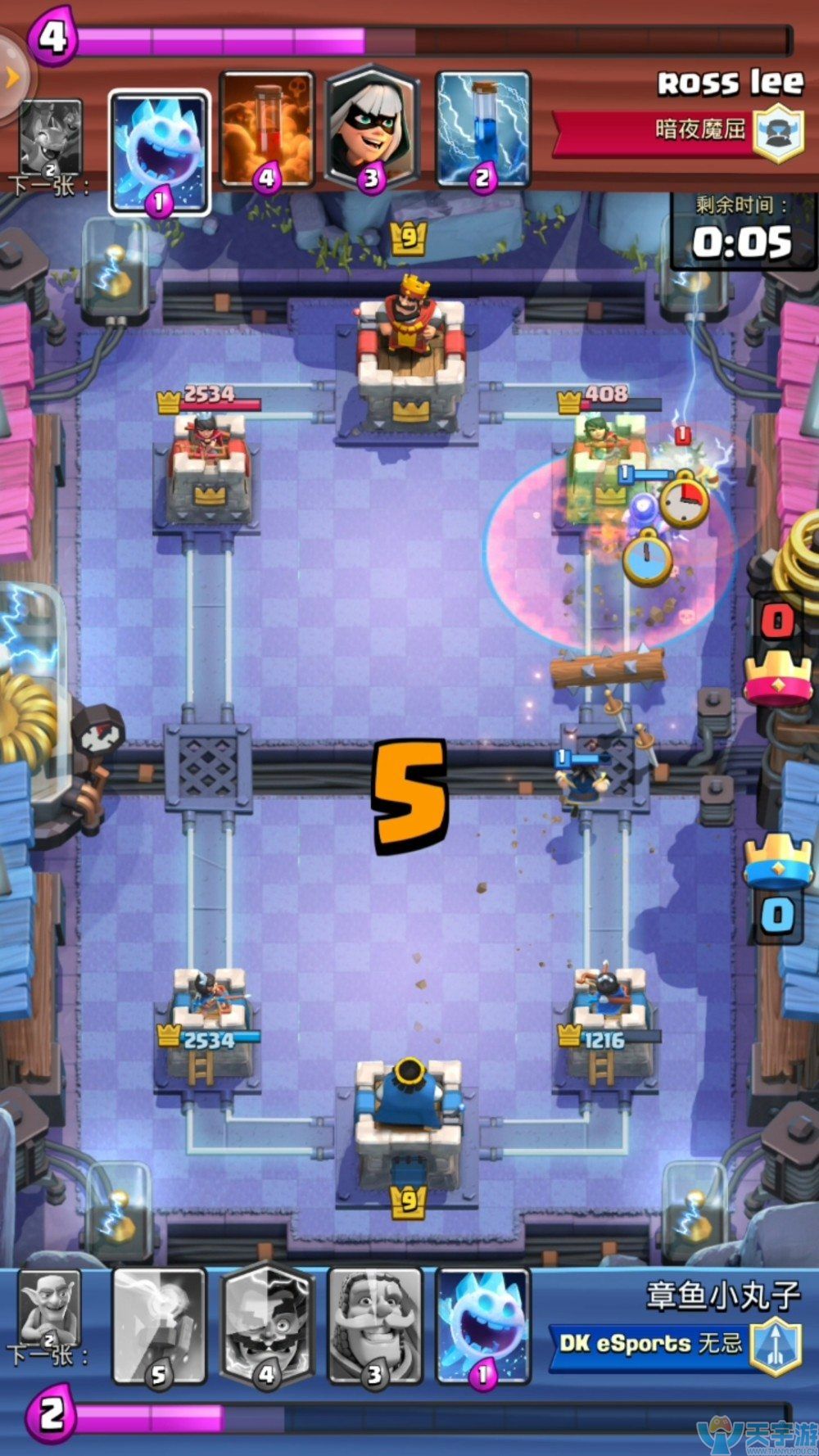 皇室战争经典小费毒药矿工卡组实战解析 皇室战争经典小费毒药矿工卡组实战解析