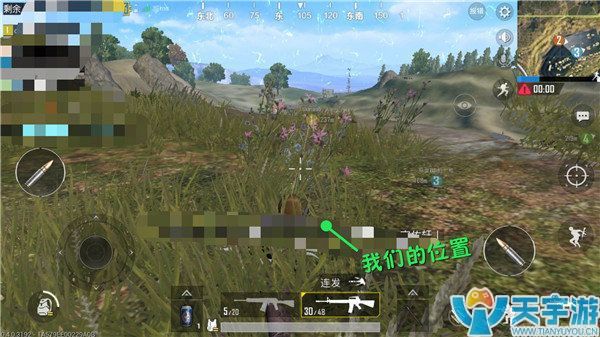 《绝地求生:刺激战场》娱乐模式降到矿场怎么打? 《绝地求生:刺激战场》娱乐模式降到矿场怎么打?