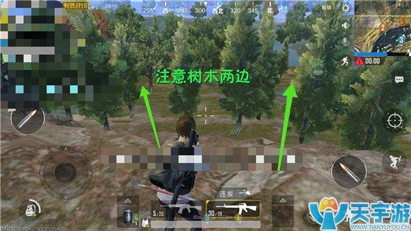 《绝地求生:刺激战场》娱乐模式降到矿场怎么打? 《绝地求生:刺激战场》娱乐模式降到矿场怎么打?