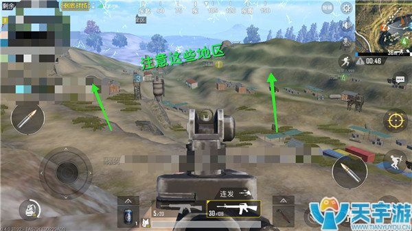 《绝地求生:刺激战场》娱乐模式降到矿场怎么打? 《绝地求生:刺激战场》娱乐模式降到矿场怎么打?