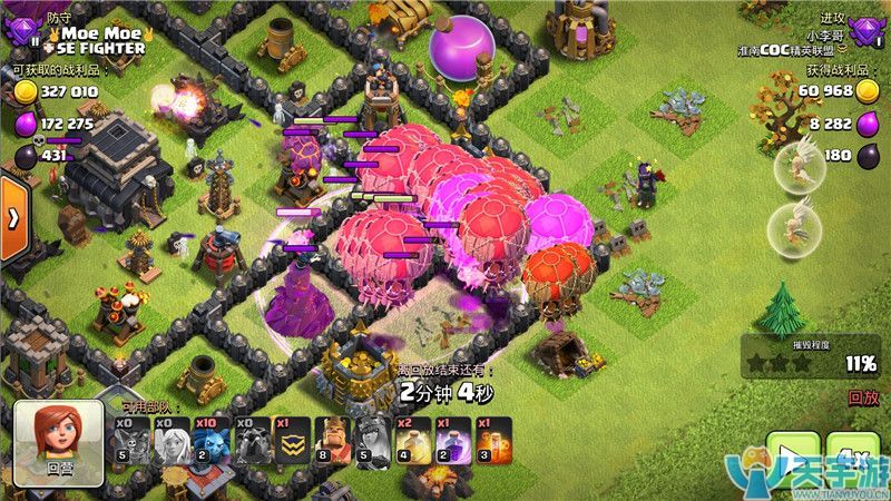 部落冲突气球兵怎么使用？气球兵对战玩法技巧